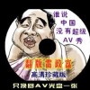 2021澳门6合开彩开奖记录查询表格